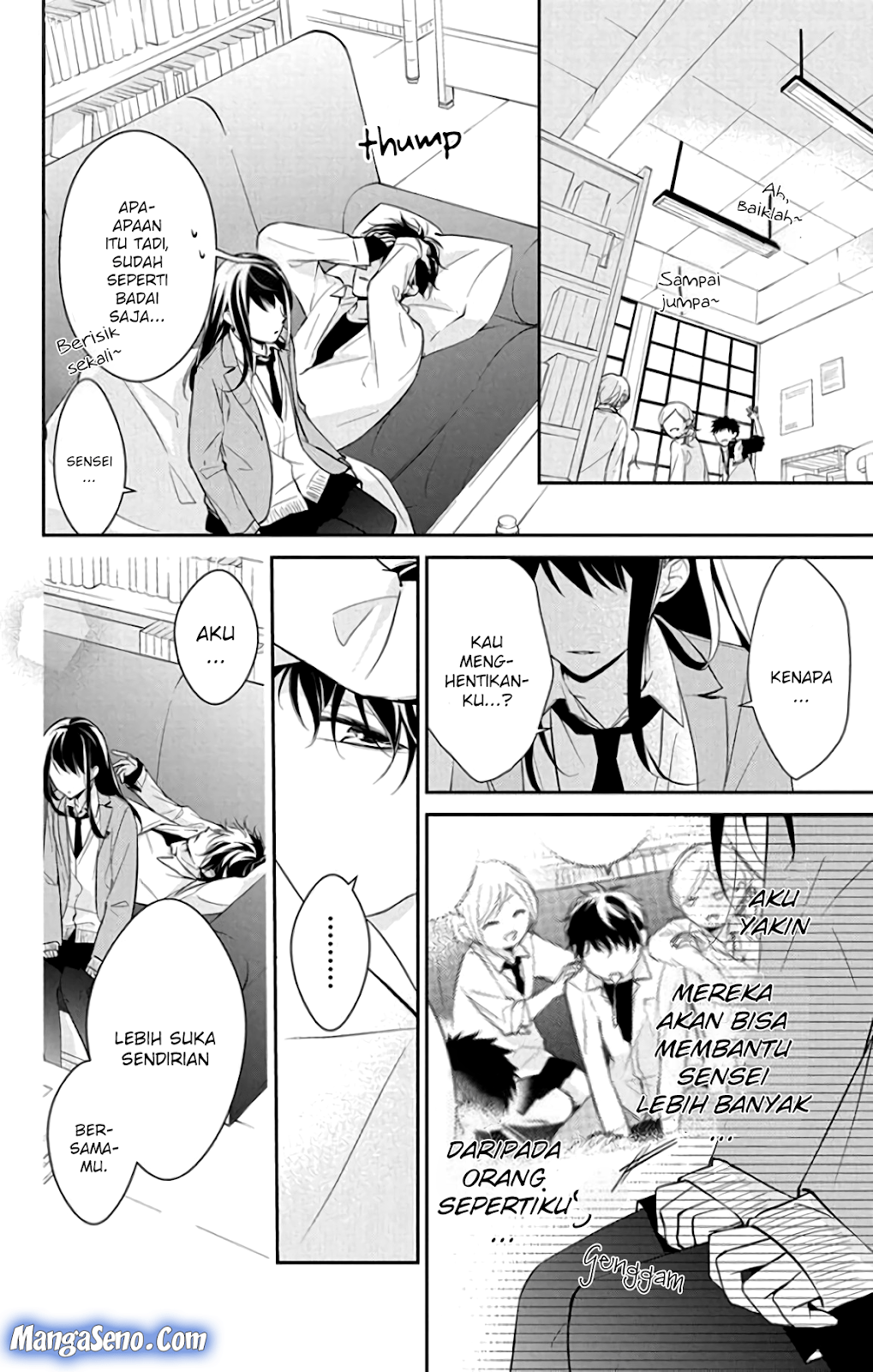 Tsuiraku JK to Haijin Kyoushi Chapter 06 Gambar 16