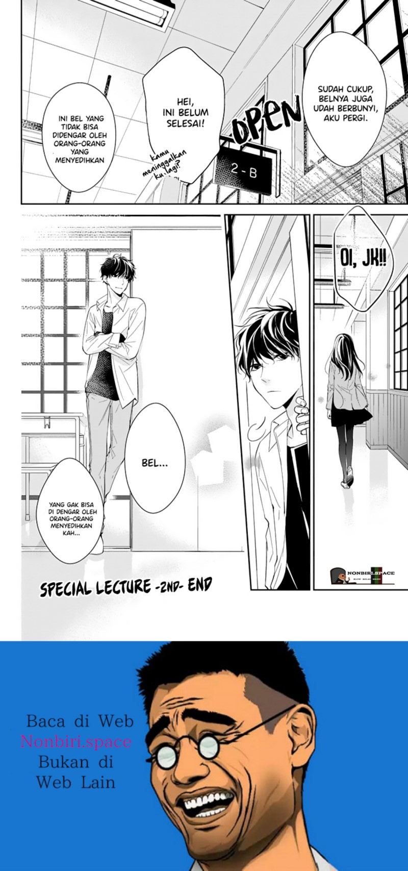 Tsuiraku JK to Haijin Kyoushi Chapter 14.5 Gambar 6
