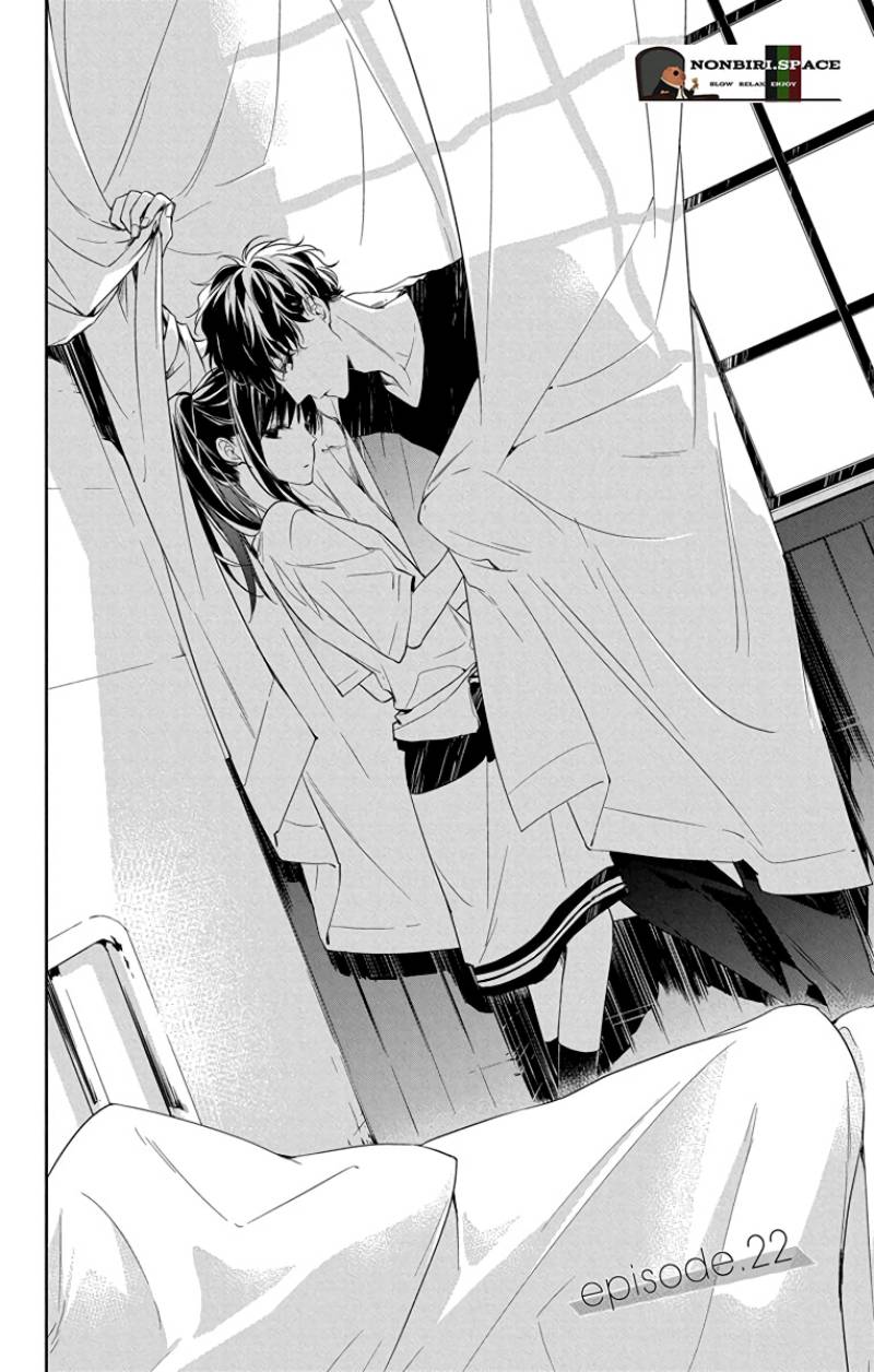 Tsuiraku JK to Haijin Kyoushi Chapter 22 Gambar 2