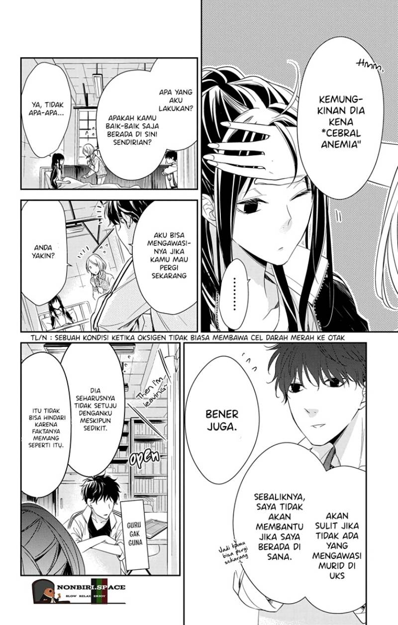 Tsuiraku JK to Haijin Kyoushi Chapter 22 Gambar 4