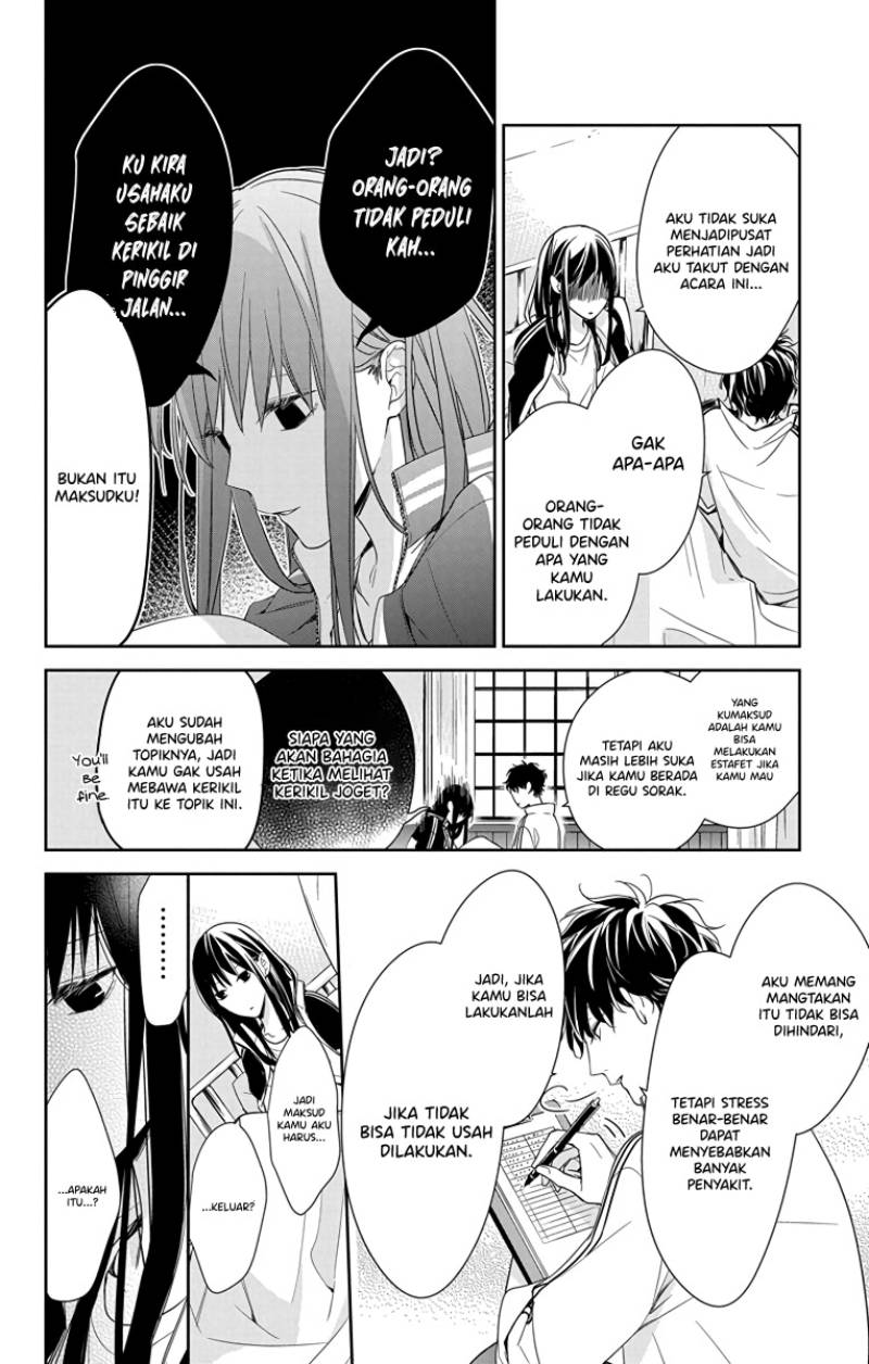 Tsuiraku JK to Haijin Kyoushi Chapter 22 Gambar 8