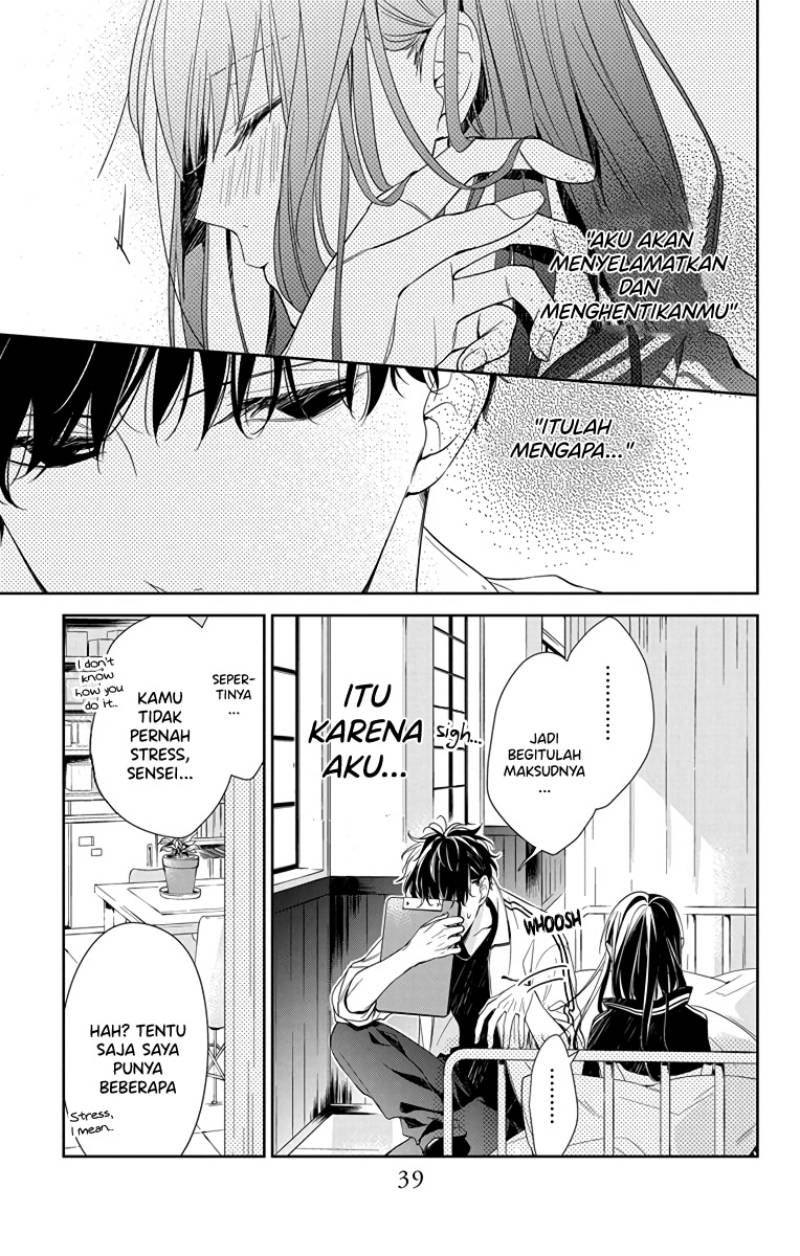 Tsuiraku JK to Haijin Kyoushi Chapter 22 Gambar 11