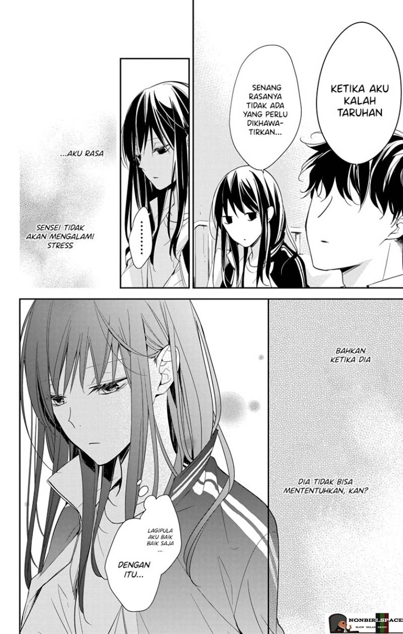 Tsuiraku JK to Haijin Kyoushi Chapter 22 Gambar 12