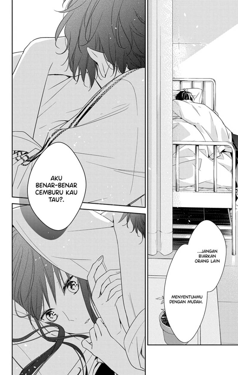 Tsuiraku JK to Haijin Kyoushi Chapter 22 Gambar 22
