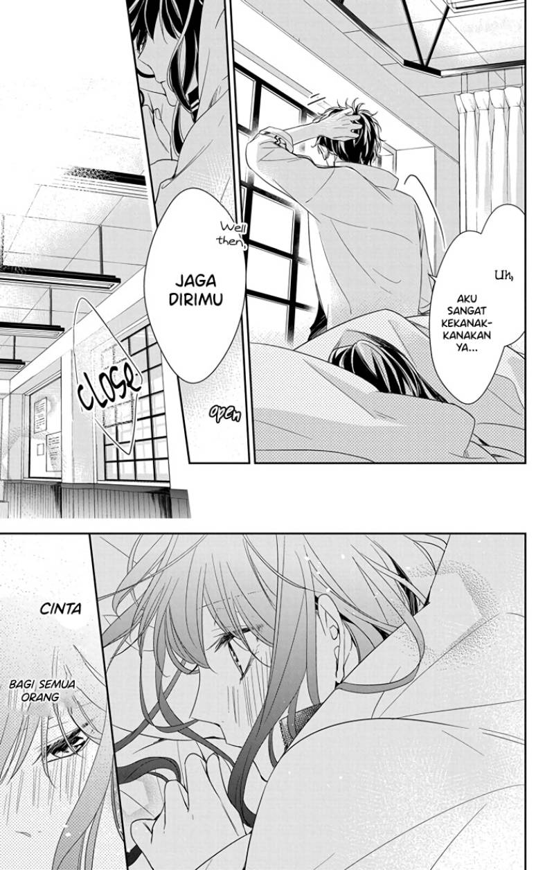 Tsuiraku JK to Haijin Kyoushi Chapter 22 Gambar 23