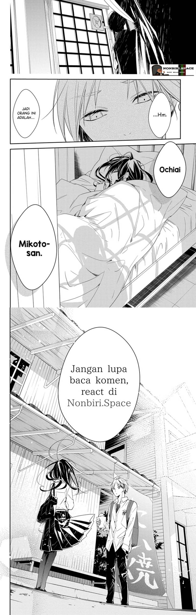 Tsuiraku JK to Haijin Kyoushi Chapter 22 Gambar 26