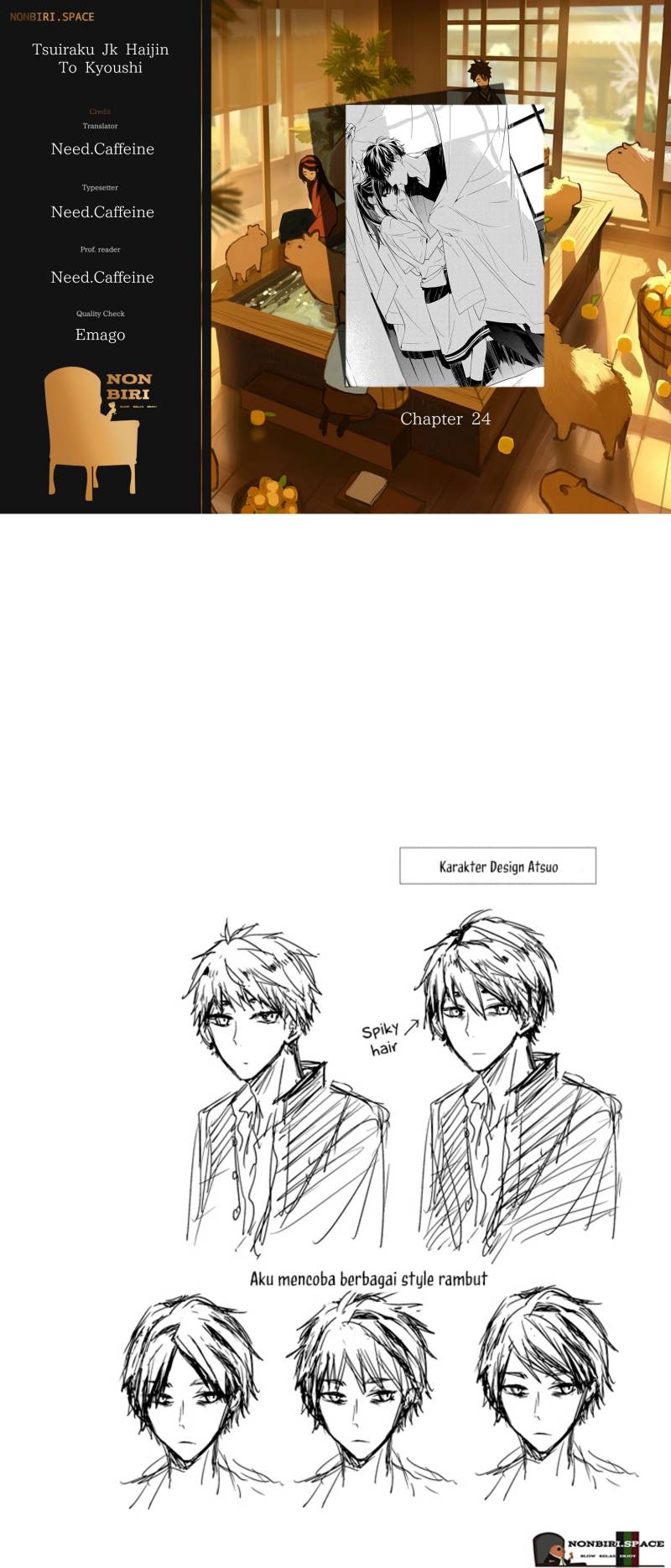 Tsuiraku JK to Haijin Kyoushi Chapter 24 Gambar 1
