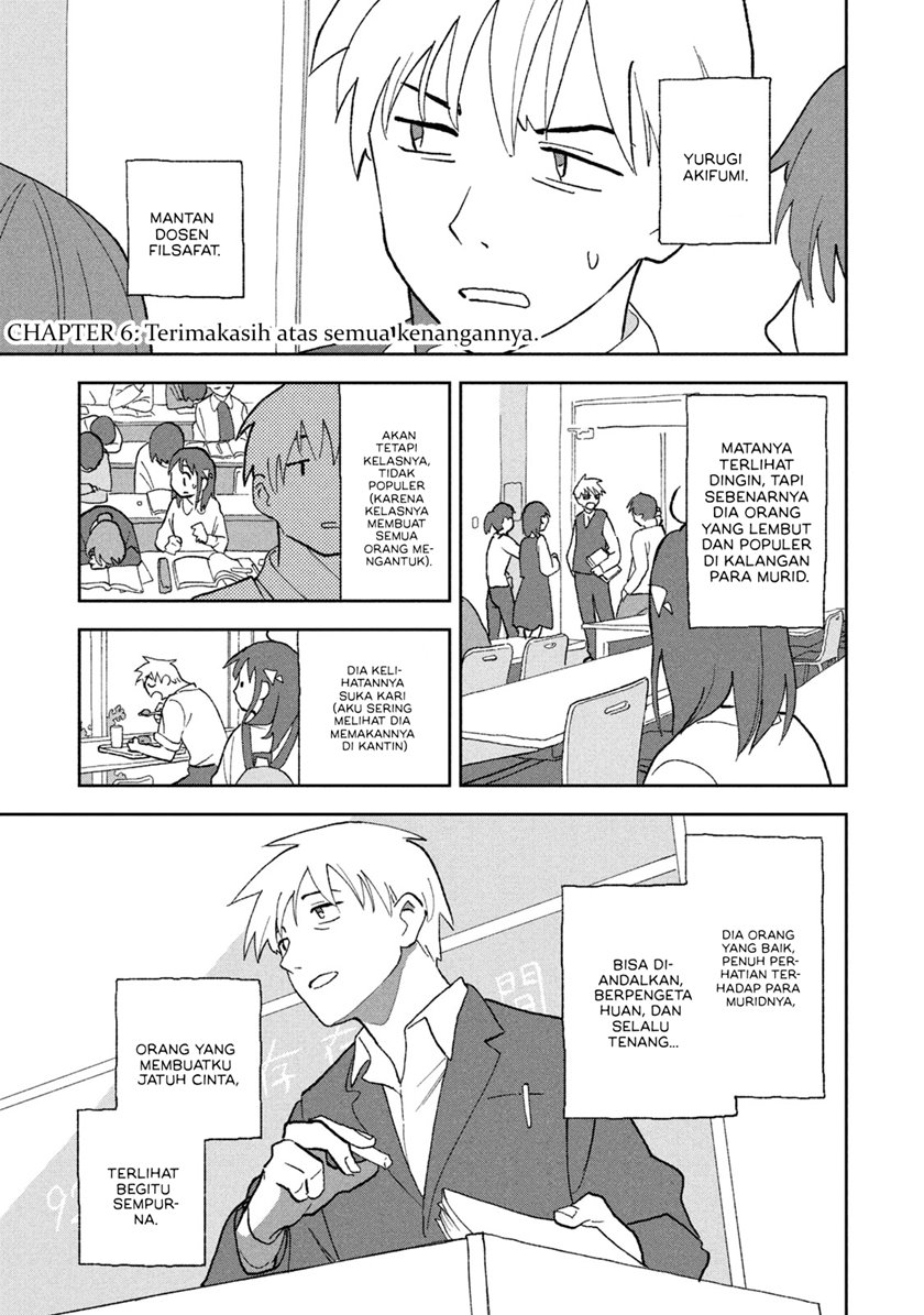 Tsuka no Ma no Ichika Chapter 06 Gambar 2