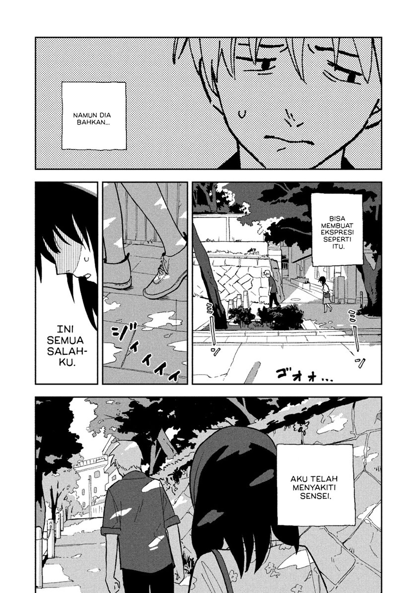 Tsuka no Ma no Ichika Chapter 06 Gambar 3