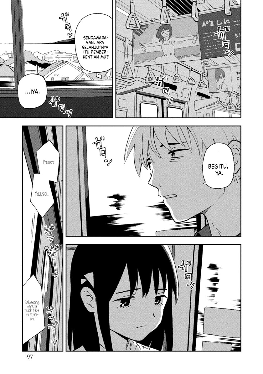 Tsuka no Ma no Ichika Chapter 06 Gambar 4