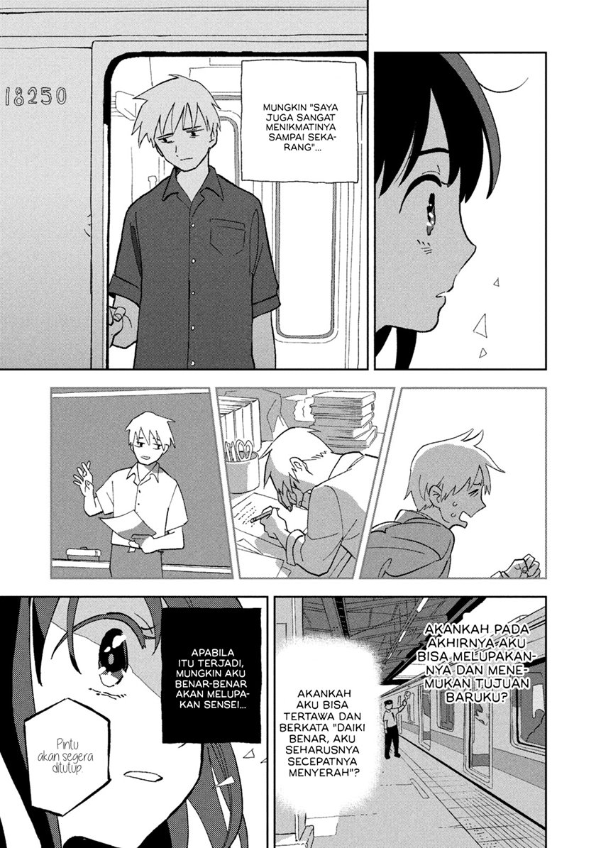 Tsuka no Ma no Ichika Chapter 06 Gambar 6