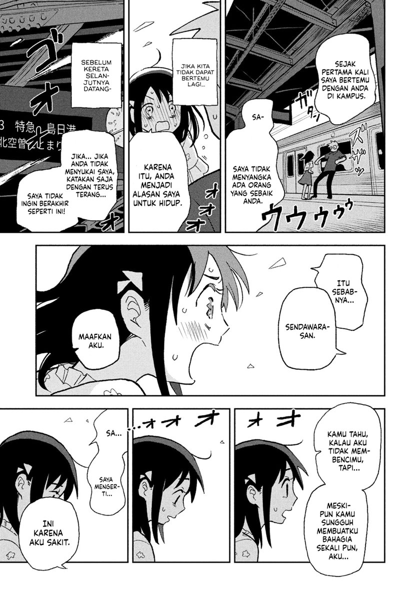 Tsuka no Ma no Ichika Chapter 06 Gambar 8