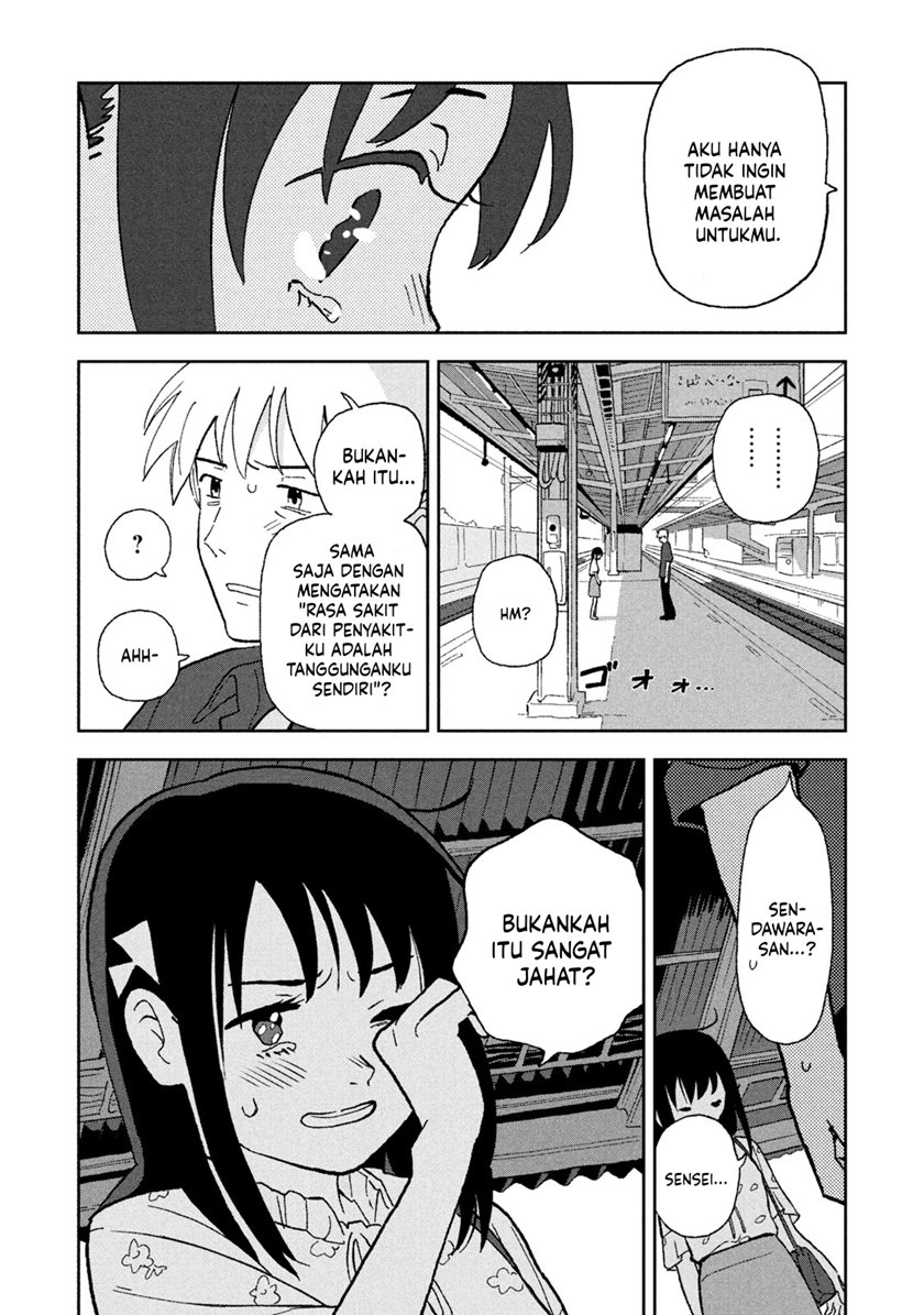 Tsuka no Ma no Ichika Chapter 06 Gambar 9