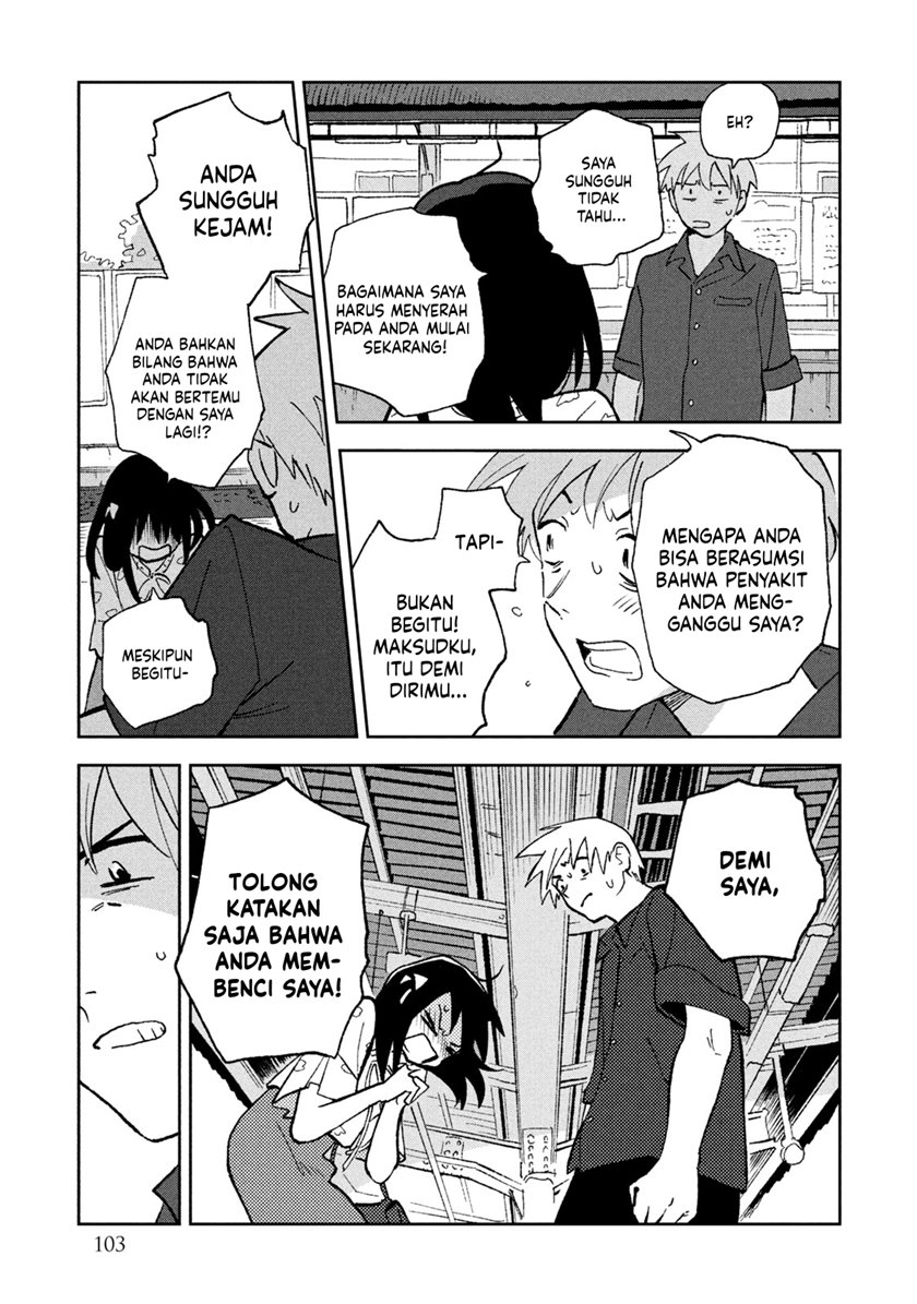 Tsuka no Ma no Ichika Chapter 06 Gambar 10