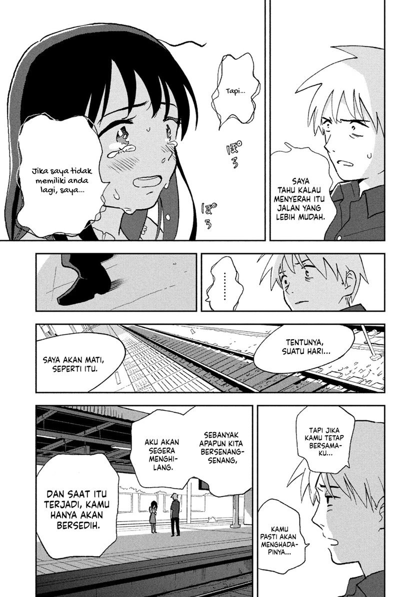 Tsuka no Ma no Ichika Chapter 06 Gambar 12
