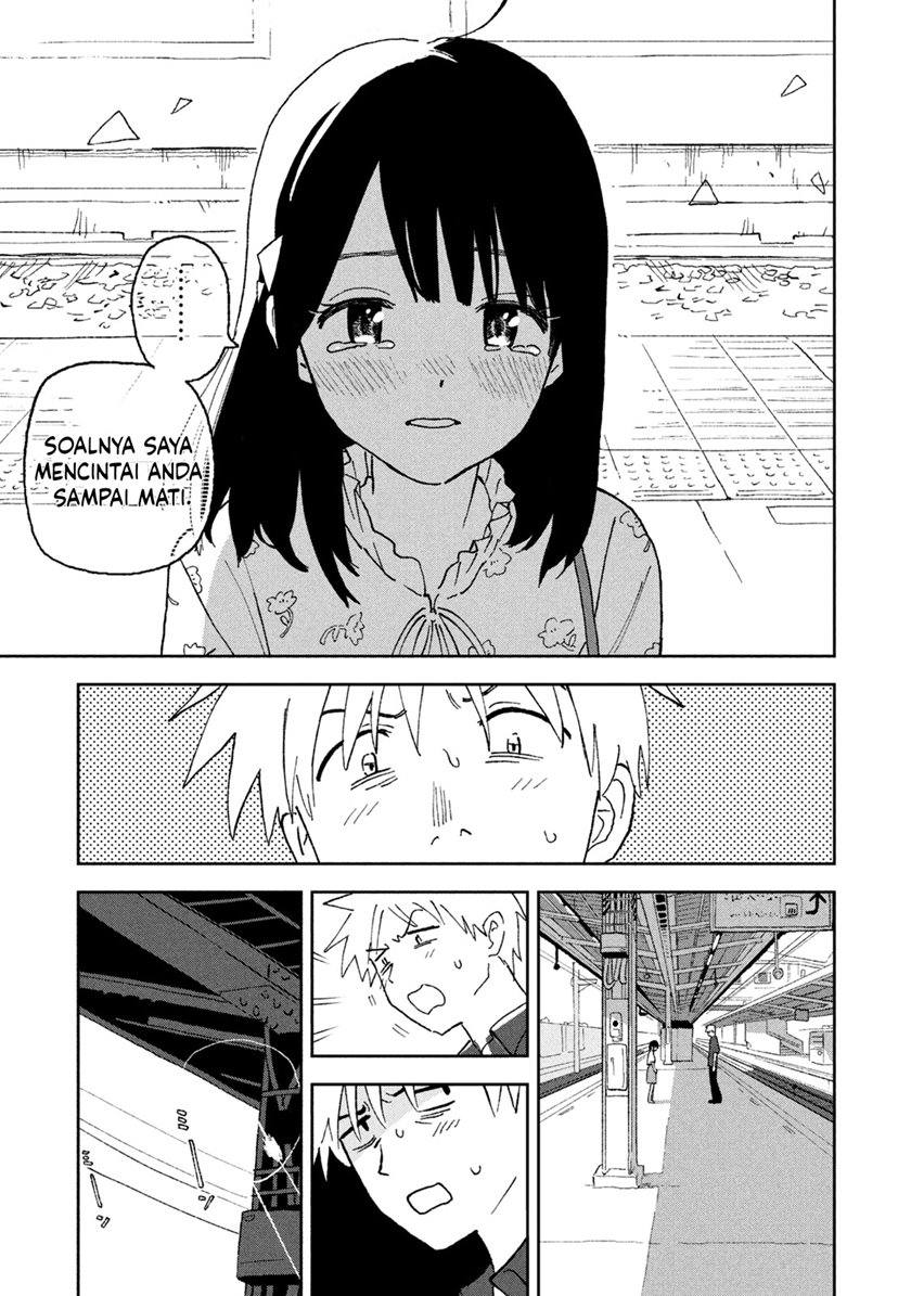 Tsuka no Ma no Ichika Chapter 06 Gambar 14