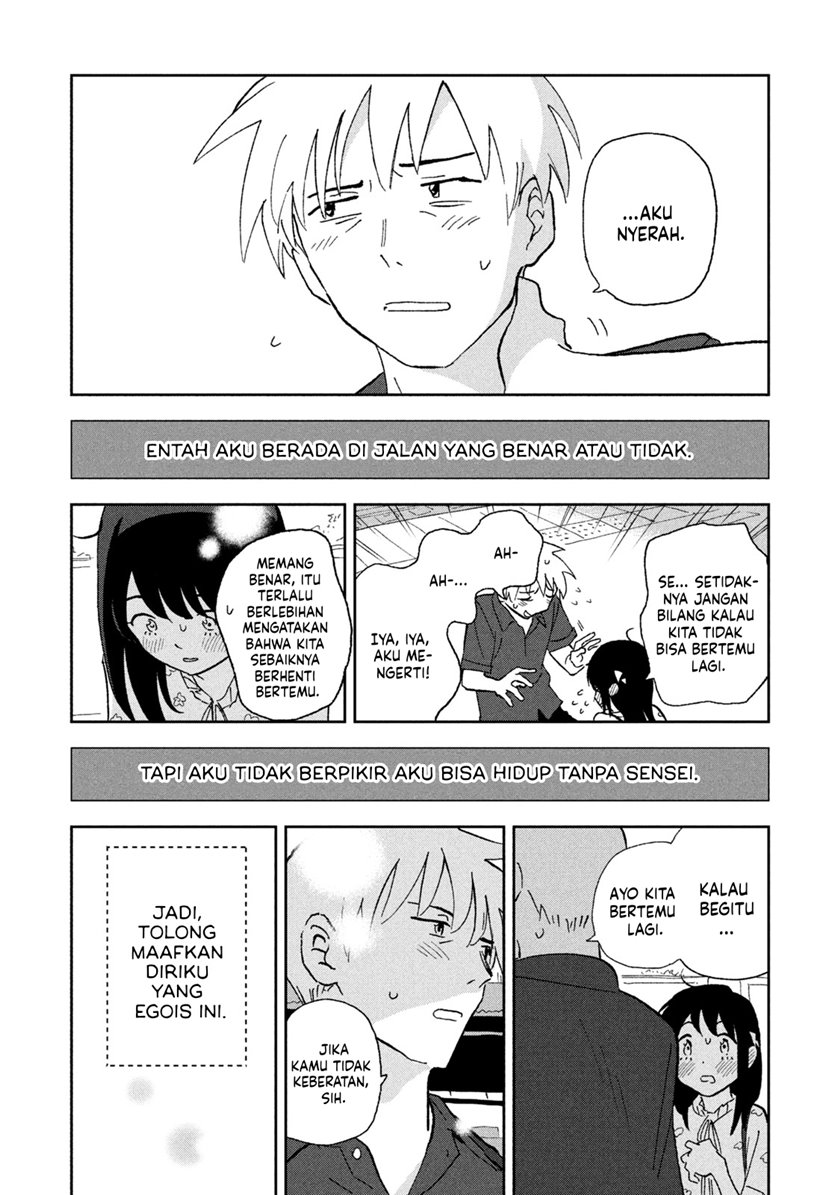Tsuka no Ma no Ichika Chapter 06 Gambar 15