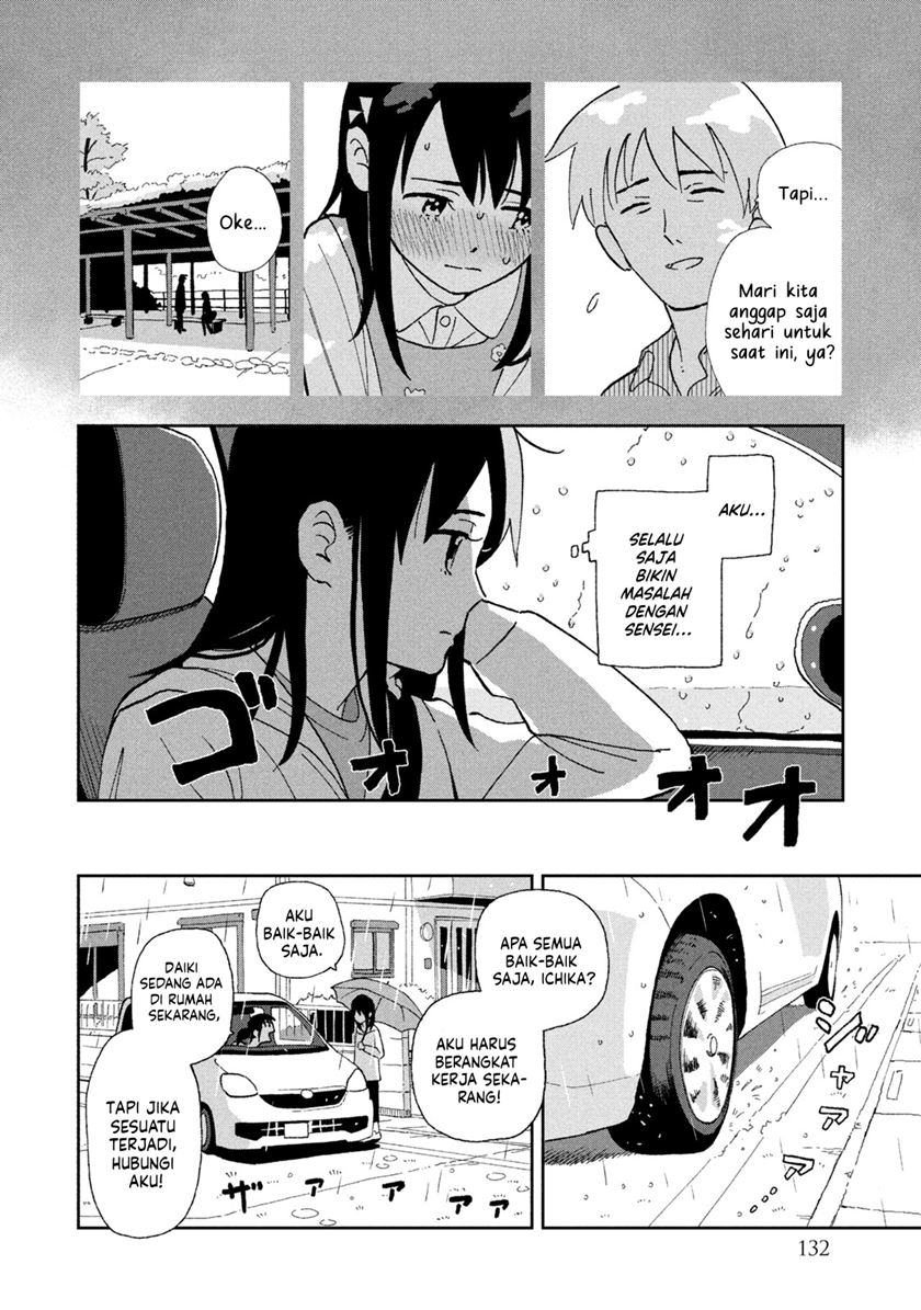Tsuka no Ma no Ichika Chapter 08 Gambar 6