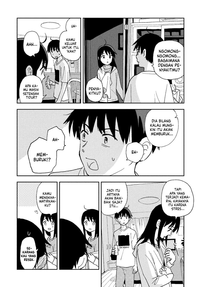 Tsuka no Ma no Ichika Chapter 08 Gambar 8