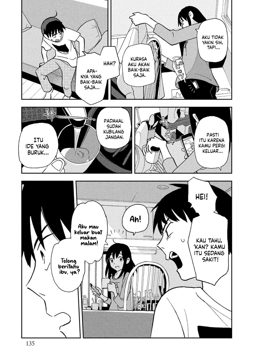 Tsuka no Ma no Ichika Chapter 08 Gambar 9