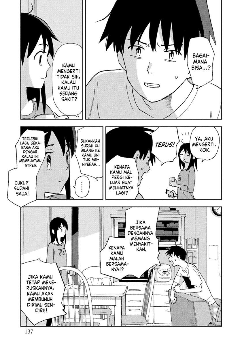 Tsuka no Ma no Ichika Chapter 08 Gambar 11