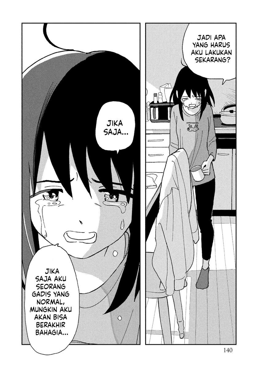 Tsuka no Ma no Ichika Chapter 08 Gambar 14