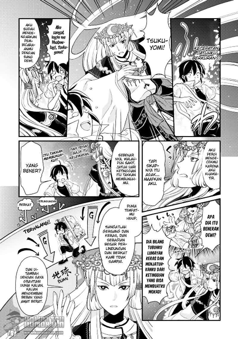 Tsuki ga Michibiku Isekai Douchuu Chapter 02 Gambar 4