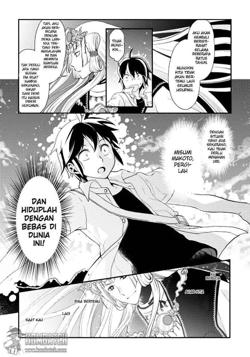 Tsuki ga Michibiku Isekai Douchuu Chapter 02 Gambar 7