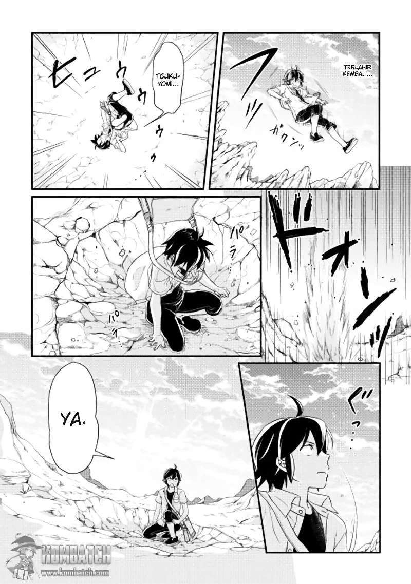 Tsuki ga Michibiku Isekai Douchuu Chapter 02 Gambar 8