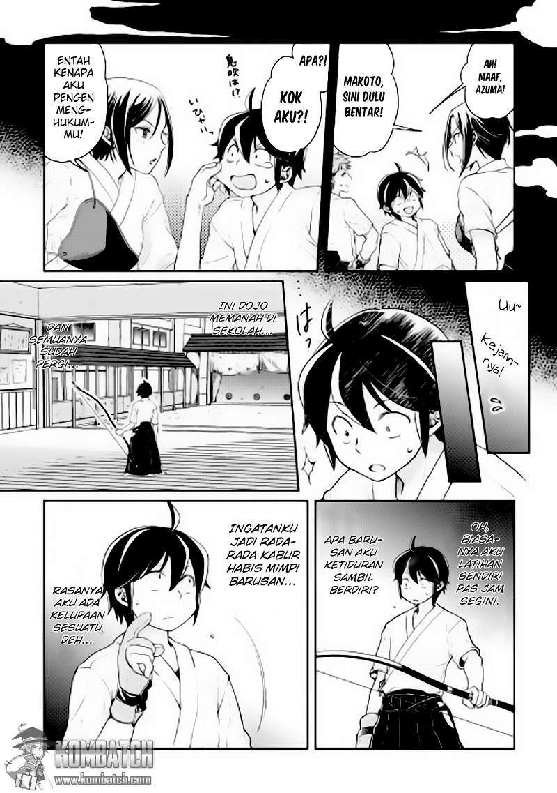 Tsuki ga Michibiku Isekai Douchuu Chapter 04 Gambar 8