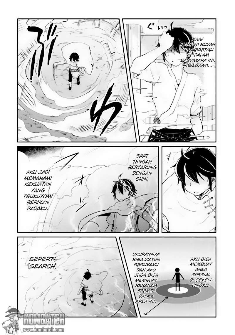 Tsuki ga Michibiku Isekai Douchuu Chapter 04 Gambar 18
