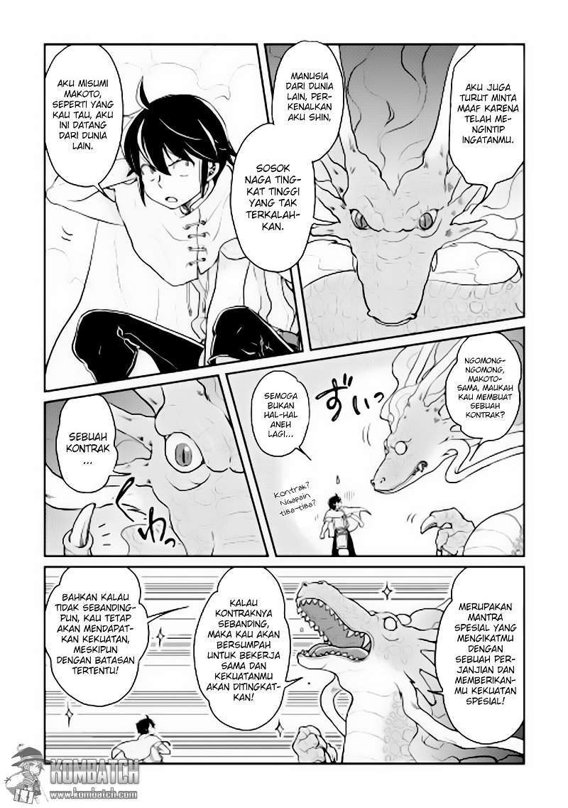 Tsuki ga Michibiku Isekai Douchuu Chapter 04 Gambar 23