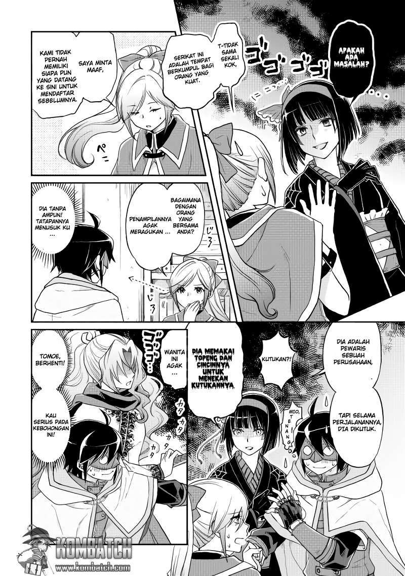 Tsuki ga Michibiku Isekai Douchuu Chapter 11 Gambar 10