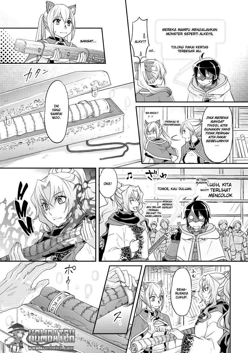 Tsuki ga Michibiku Isekai Douchuu Chapter 11 Gambar 17