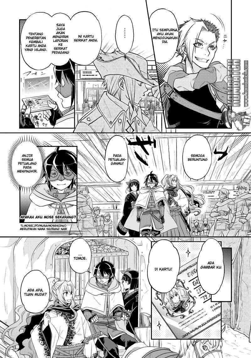 Tsuki ga Michibiku Isekai Douchuu Chapter 11 Gambar 21