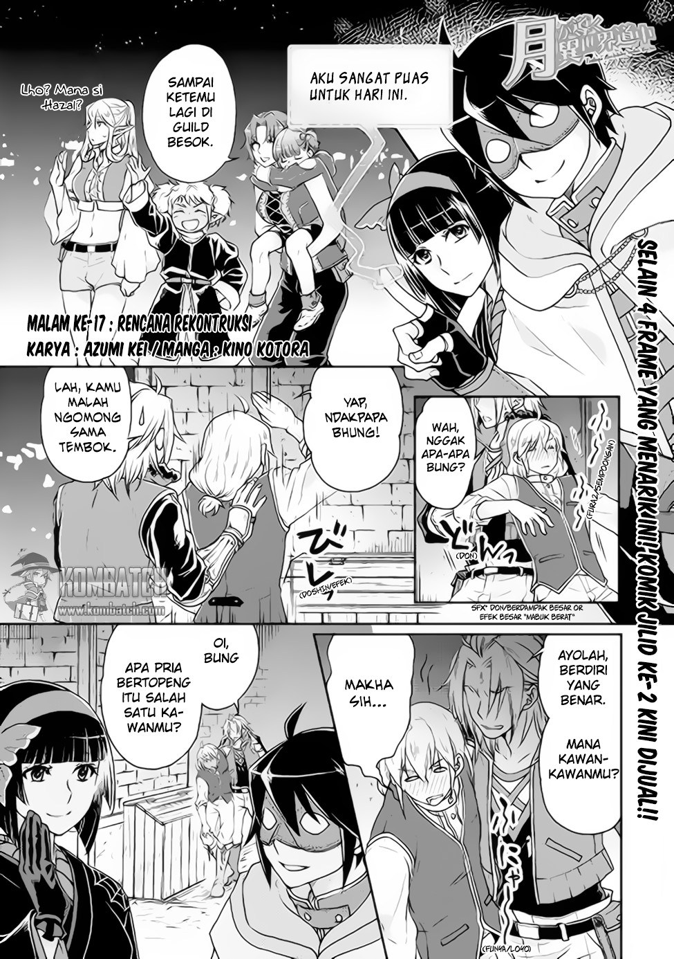 Tsuki ga Michibiku Isekai Douchuu Chapter 17 Gambar 2