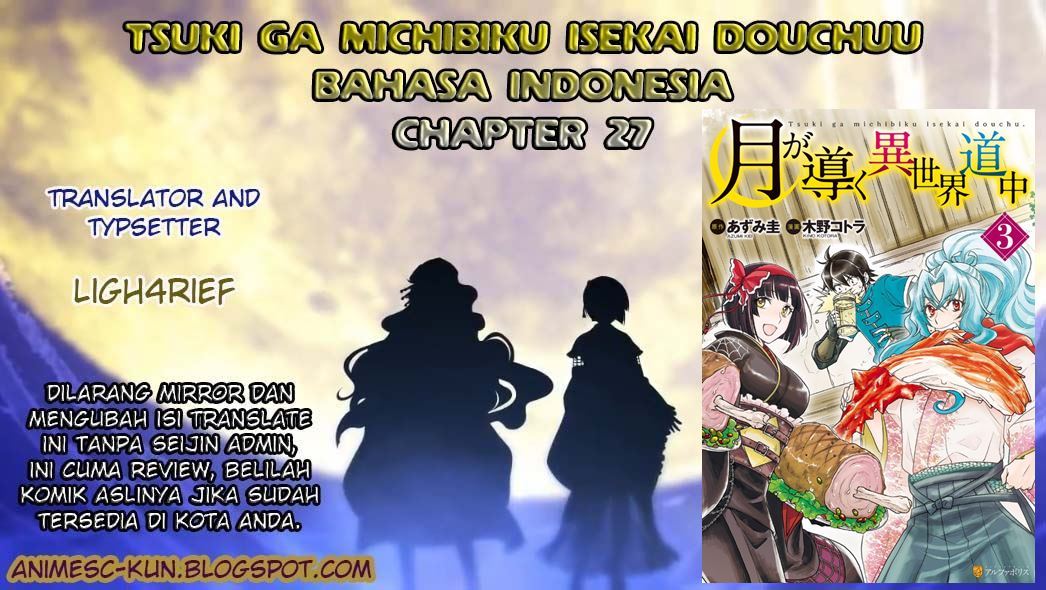 Tsuki ga Michibiku Isekai Douchuu Chapter 27 Gambar 1