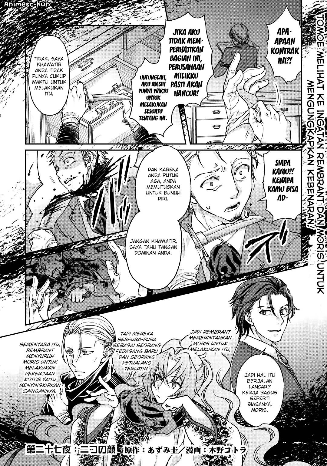 Tsuki ga Michibiku Isekai Douchuu Chapter 27 Gambar 2