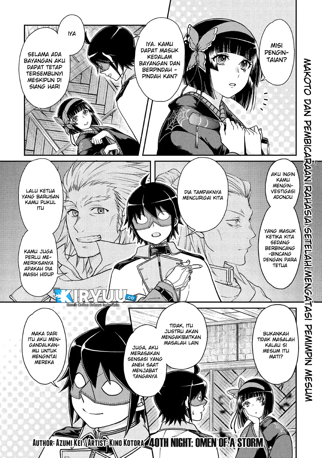 Tsuki ga Michibiku Isekai Douchuu Chapter 40 Gambar 2