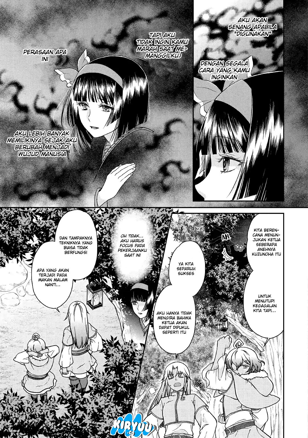 Tsuki ga Michibiku Isekai Douchuu Chapter 40 Gambar 4