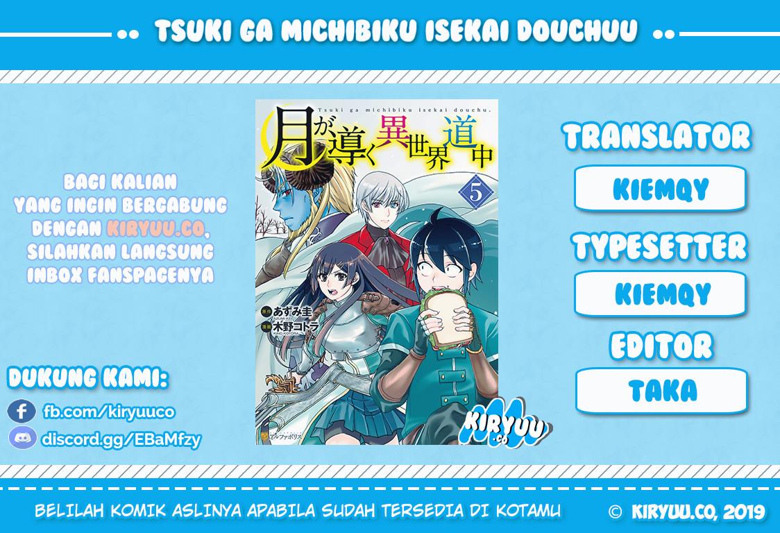 Tsuki ga Michibiku Isekai Douchuu Chapter 41 Gambar 1