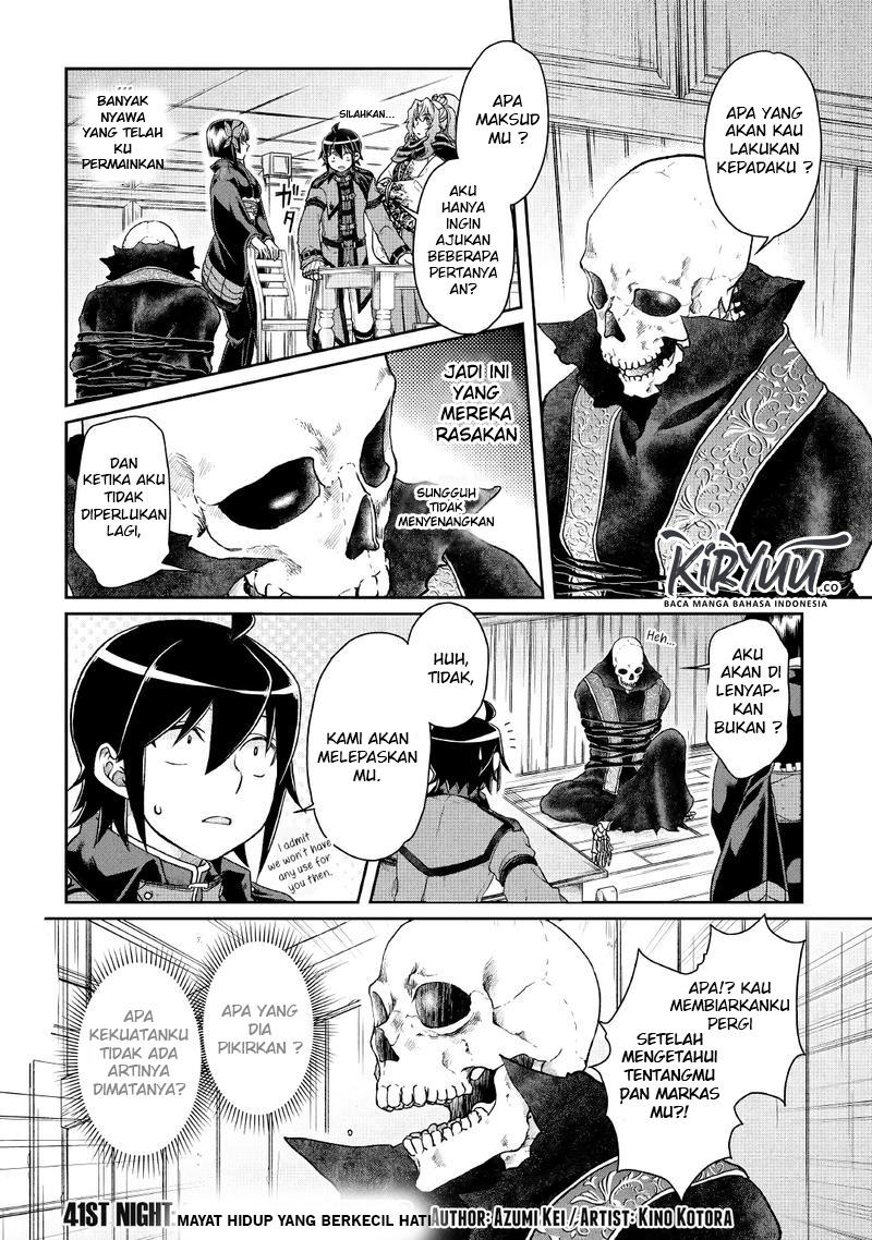 Tsuki ga Michibiku Isekai Douchuu Chapter 41 Gambar 2