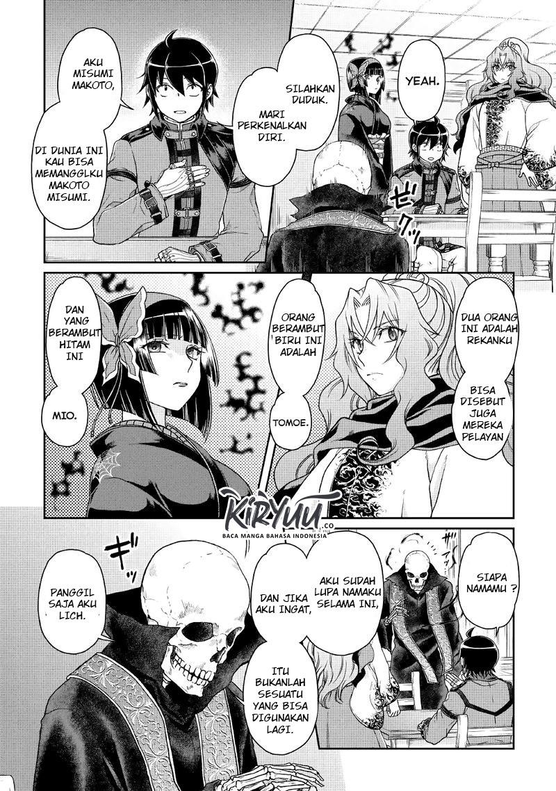 Tsuki ga Michibiku Isekai Douchuu Chapter 41 Gambar 3