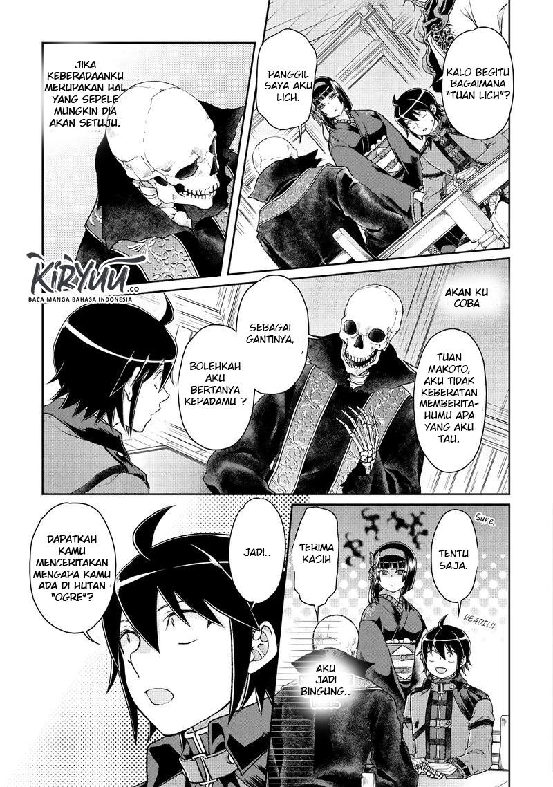 Tsuki ga Michibiku Isekai Douchuu Chapter 41 Gambar 4