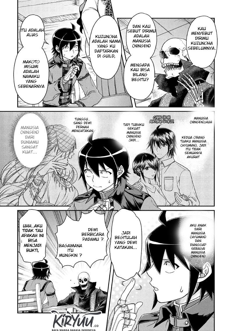 Tsuki ga Michibiku Isekai Douchuu Chapter 41 Gambar 6