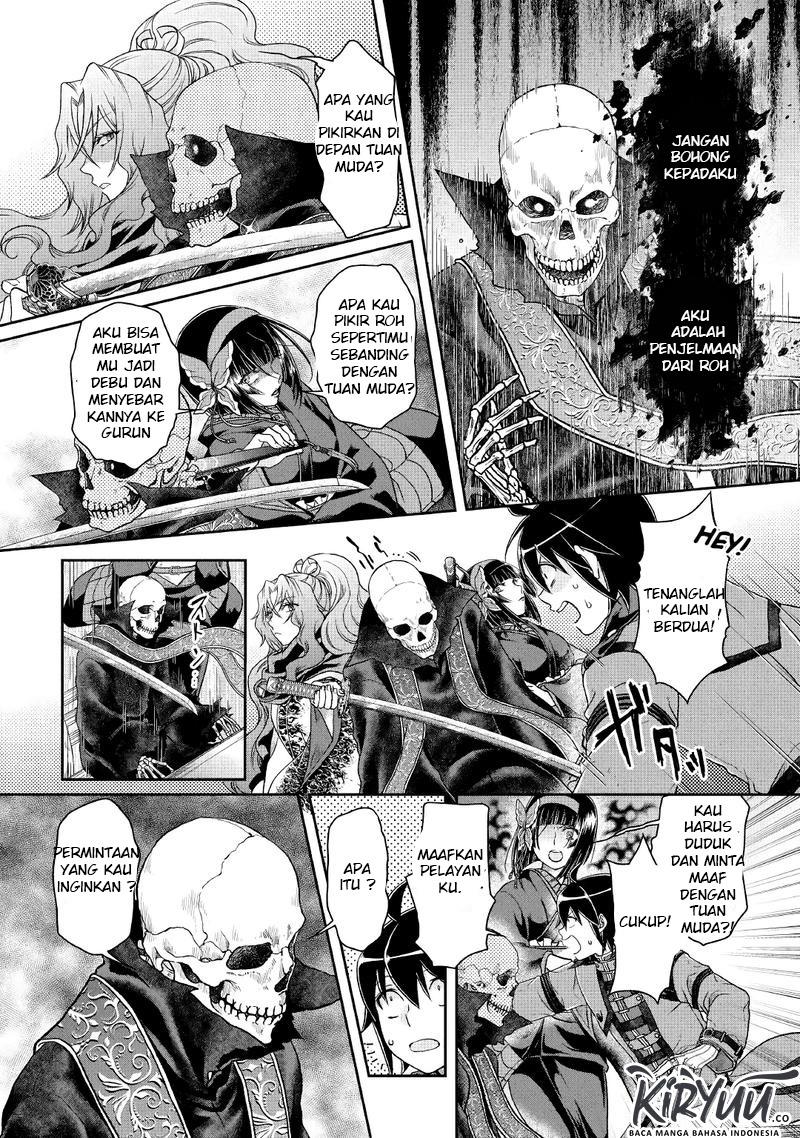 Tsuki ga Michibiku Isekai Douchuu Chapter 41 Gambar 11