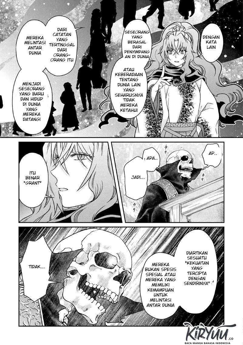 Tsuki ga Michibiku Isekai Douchuu Chapter 41 Gambar 16