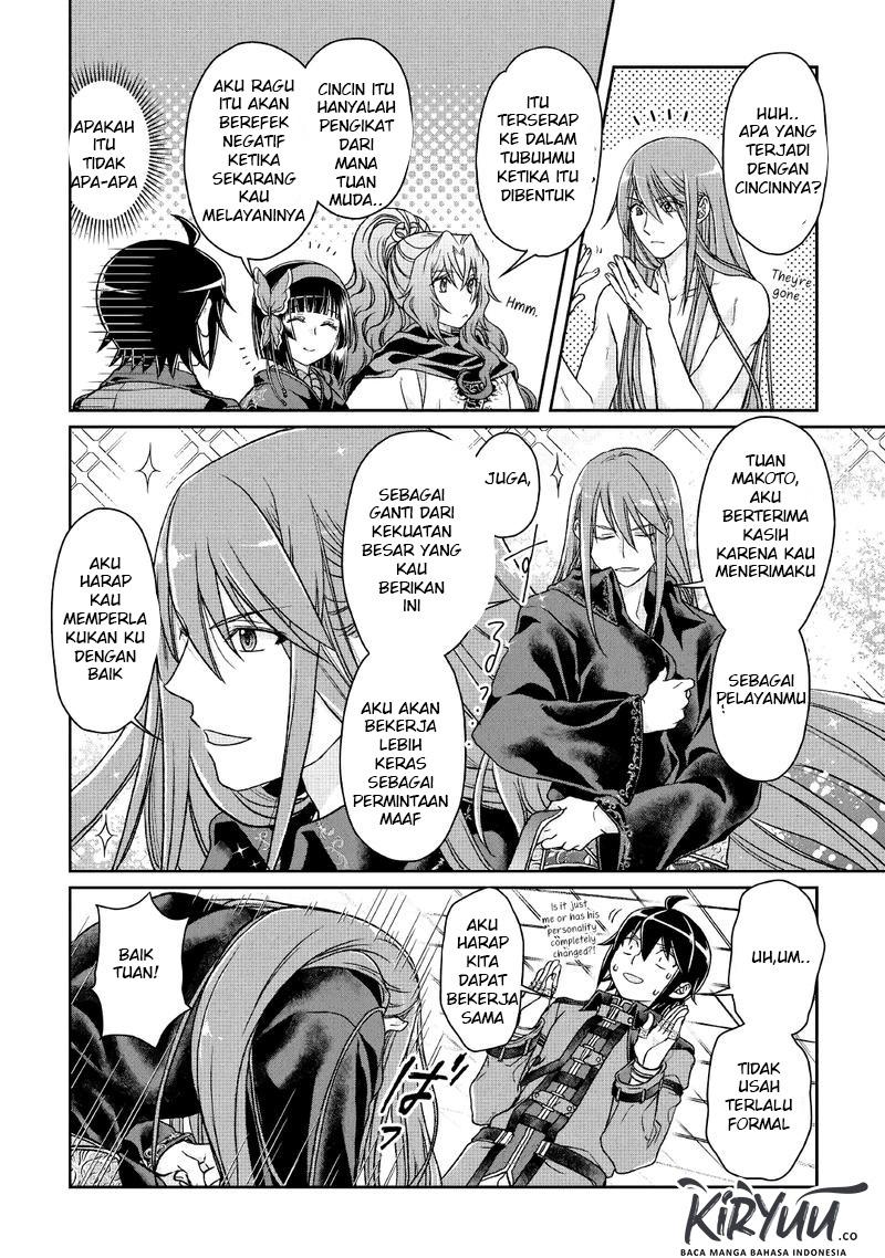 Tsuki ga Michibiku Isekai Douchuu Chapter 41 Gambar 25