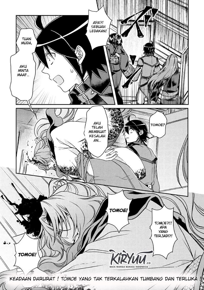 Tsuki ga Michibiku Isekai Douchuu Chapter 41 Gambar 27