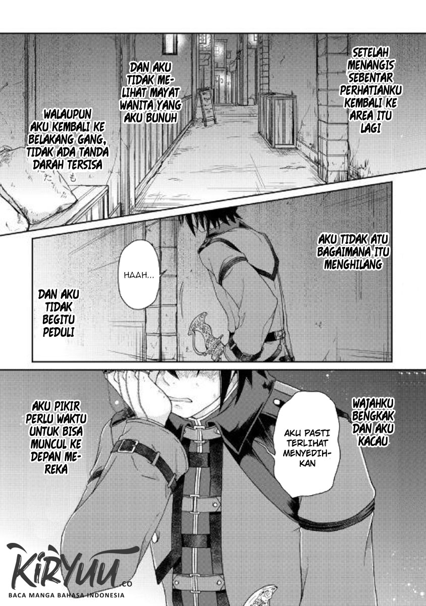 Tsuki ga Michibiku Isekai Douchuu Chapter 43 Gambar 2